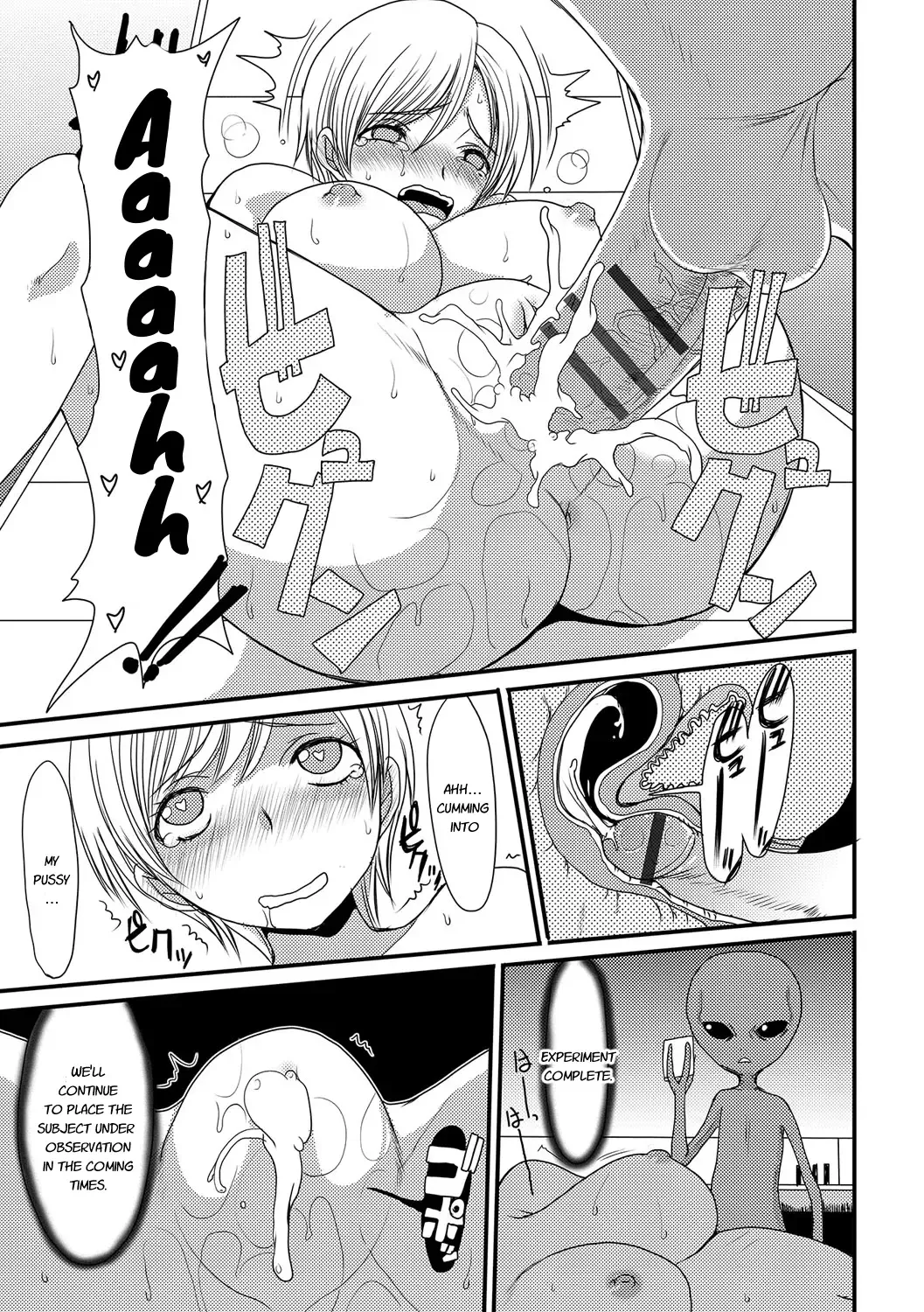 [Aruza Ryuuto - Shoryutei Enraku] Mou... Dashitai - I want to defecate! Fhentai - Page 170
