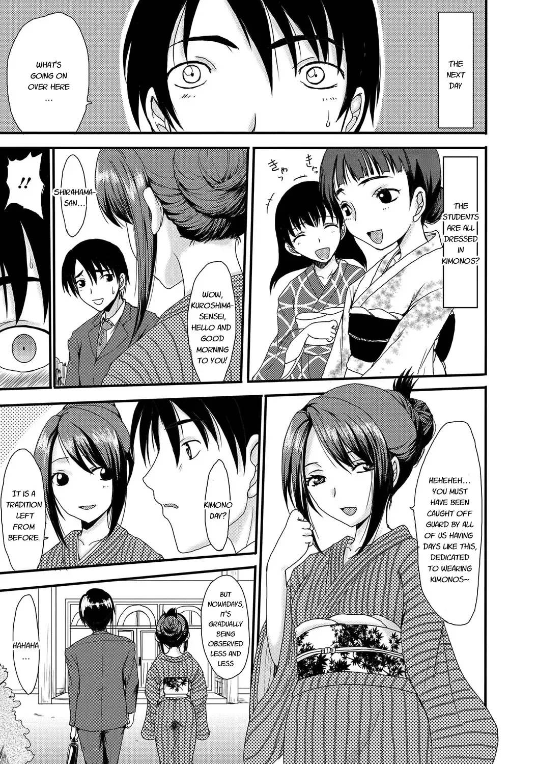 [Aruza Ryuuto - Shoryutei Enraku] Mou... Dashitai - I want to defecate! Fhentai - Page 174