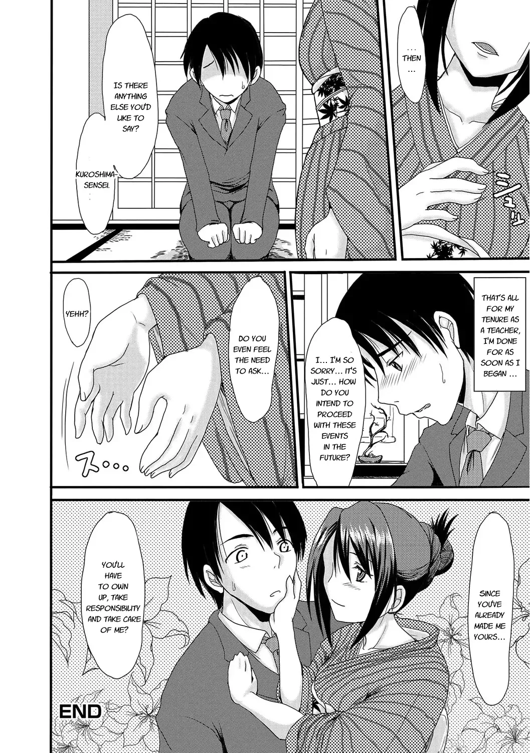 [Aruza Ryuuto - Shoryutei Enraku] Mou... Dashitai - I want to defecate! Fhentai - Page 195