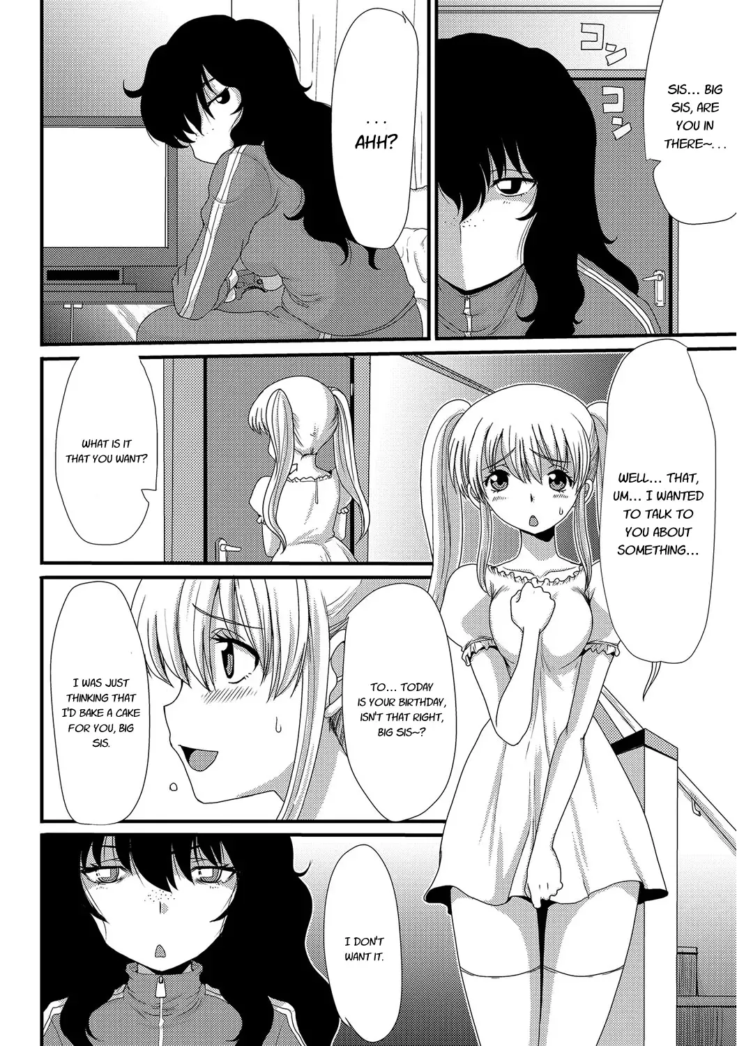 [Aruza Ryuuto - Shoryutei Enraku] Mou... Dashitai - I want to defecate! Fhentai - Page 25