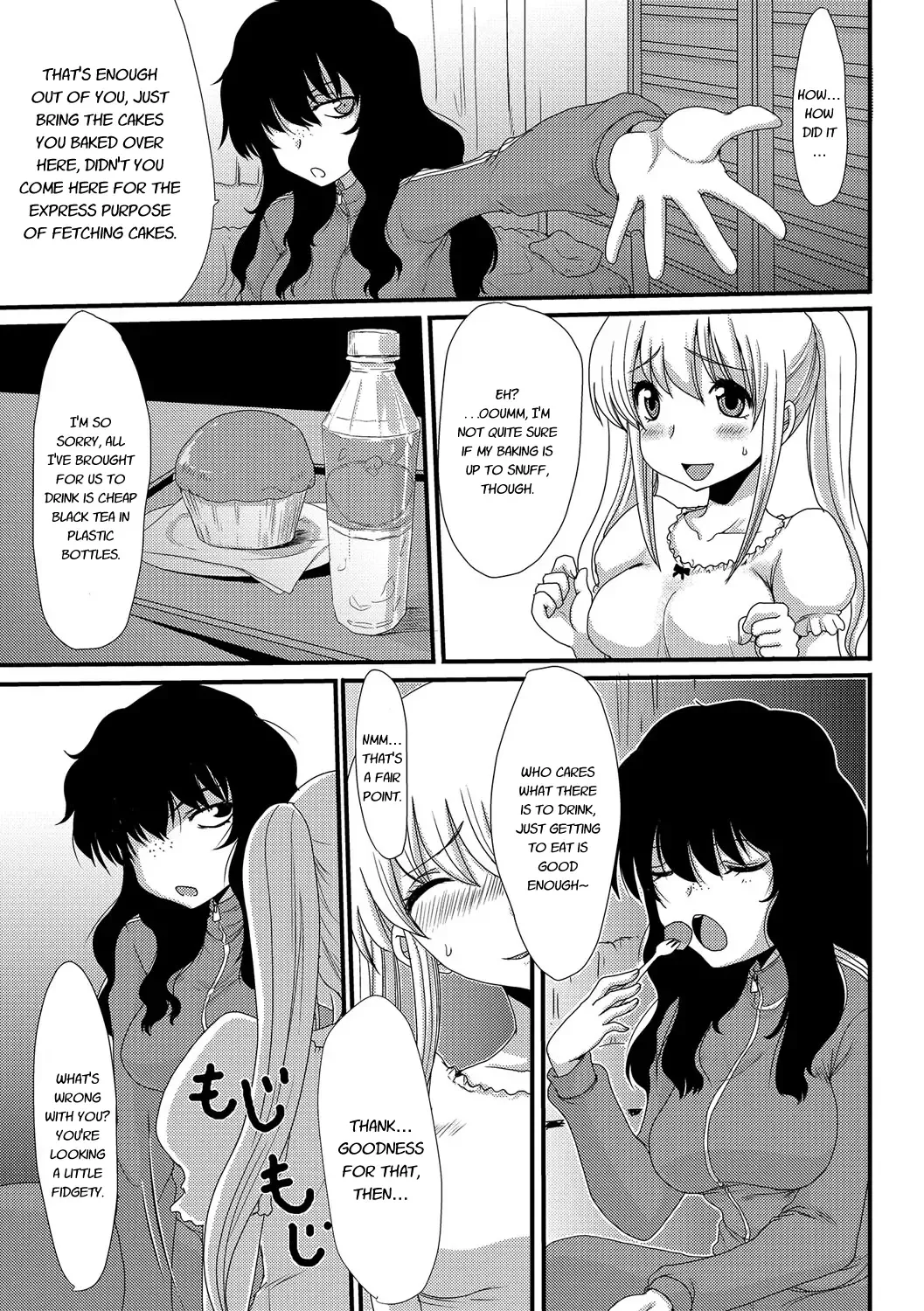 [Aruza Ryuuto - Shoryutei Enraku] Mou... Dashitai - I want to defecate! Fhentai - Page 28