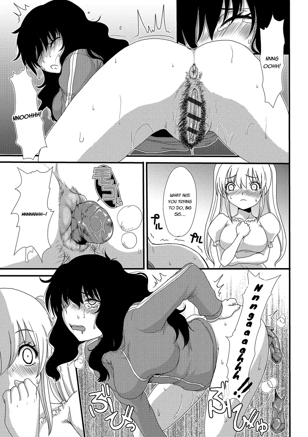 [Aruza Ryuuto - Shoryutei Enraku] Mou... Dashitai - I want to defecate! Fhentai - Page 32