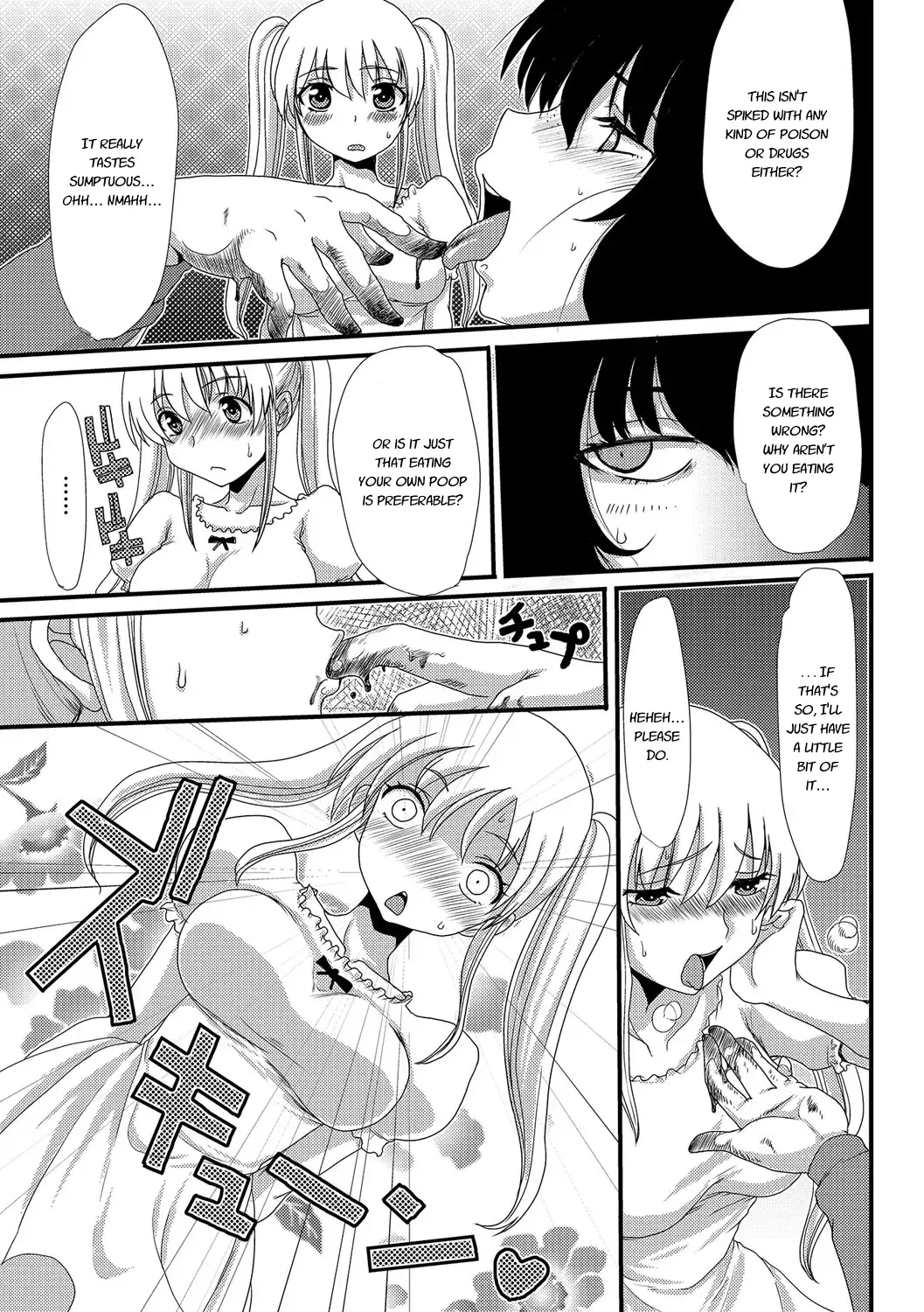 [Aruza Ryuuto - Shoryutei Enraku] Mou... Dashitai - I want to defecate! Fhentai - Page 34