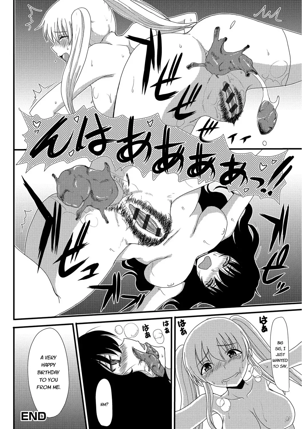 [Aruza Ryuuto - Shoryutei Enraku] Mou... Dashitai - I want to defecate! Fhentai - Page 39