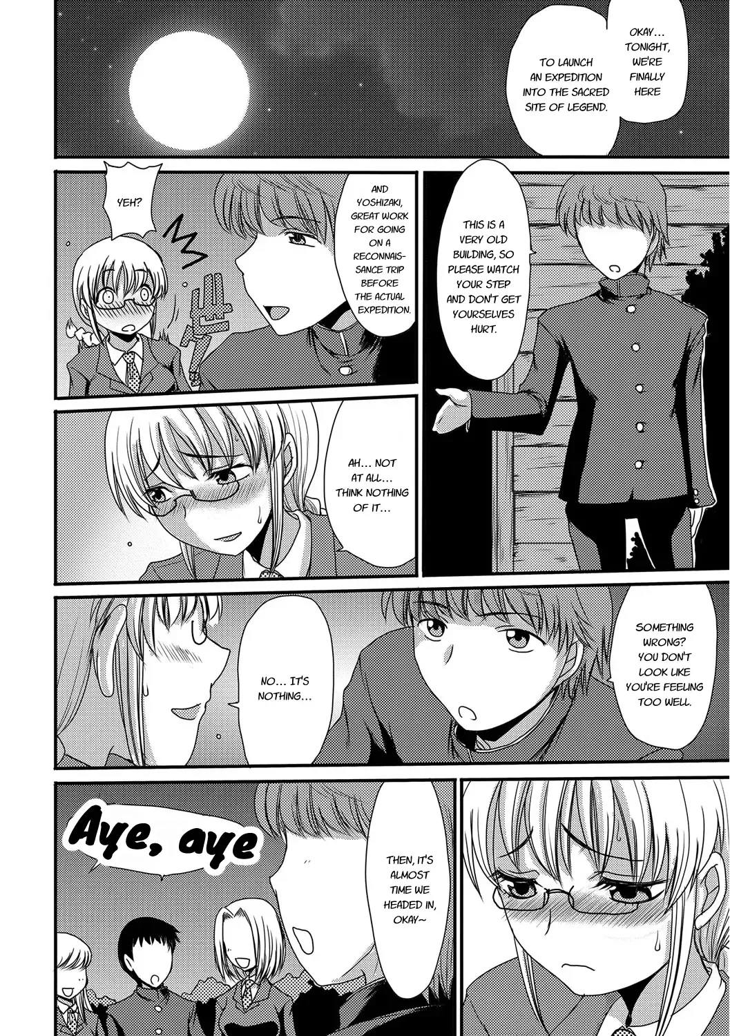 [Aruza Ryuuto - Shoryutei Enraku] Mou... Dashitai - I want to defecate! Fhentai - Page 65