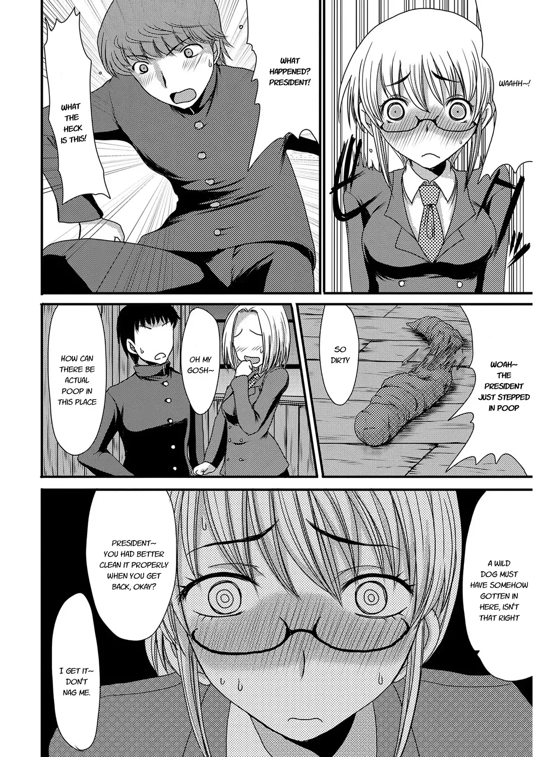 [Aruza Ryuuto - Shoryutei Enraku] Mou... Dashitai - I want to defecate! Fhentai - Page 67