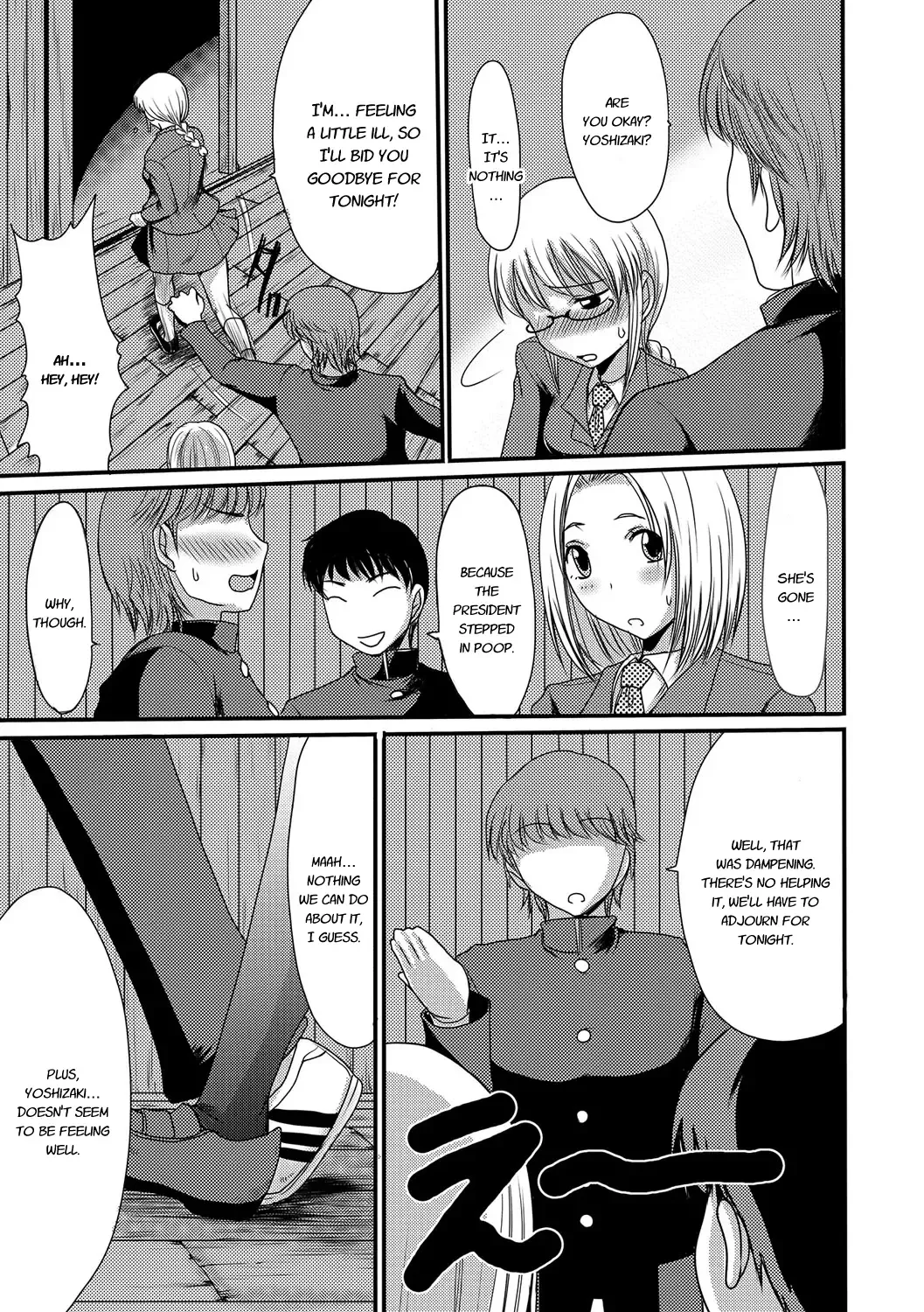 [Aruza Ryuuto - Shoryutei Enraku] Mou... Dashitai - I want to defecate! Fhentai - Page 68