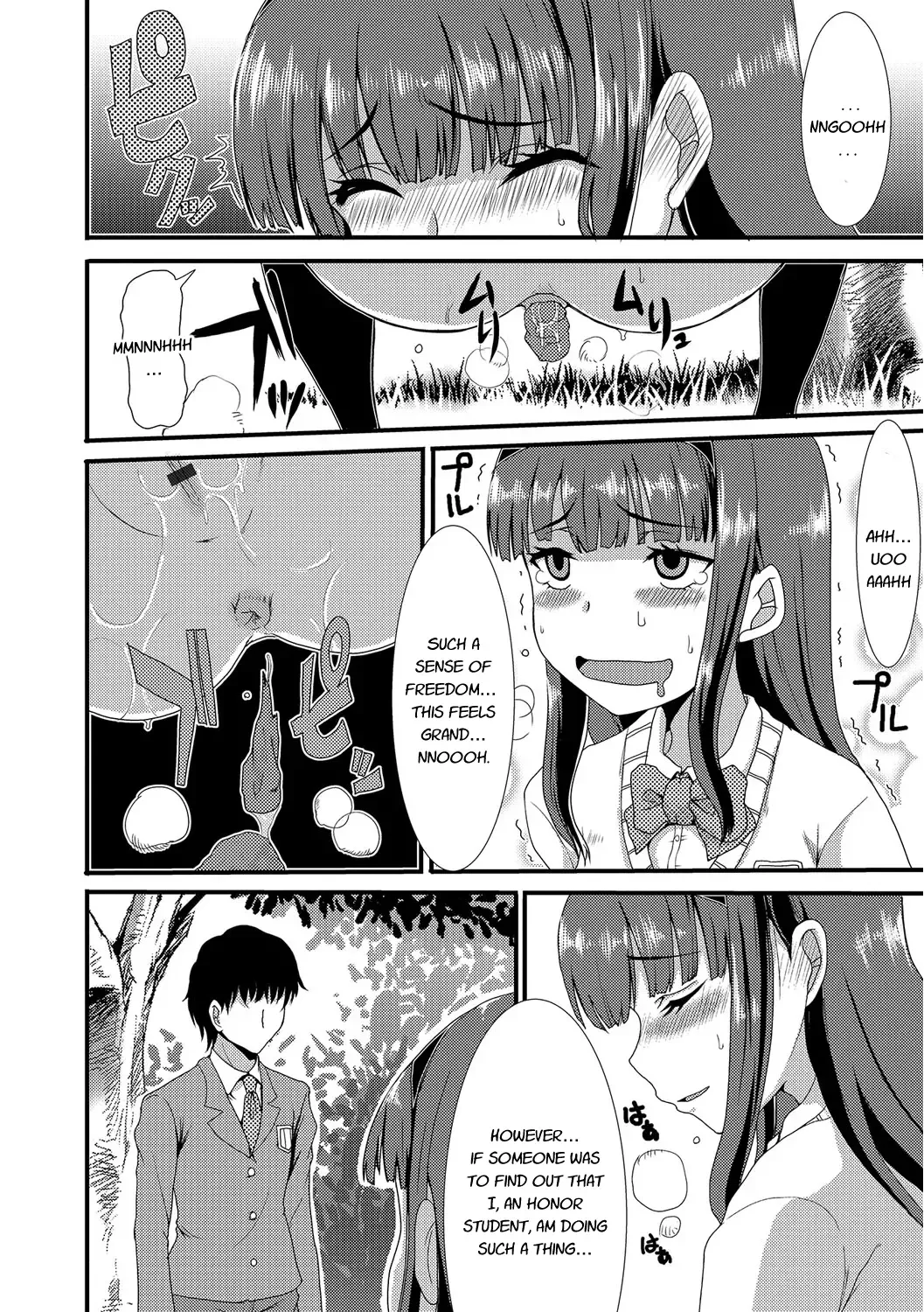 [Aruza Ryuuto - Shoryutei Enraku] Mou... Dashitai - I want to defecate! Fhentai - Page 7