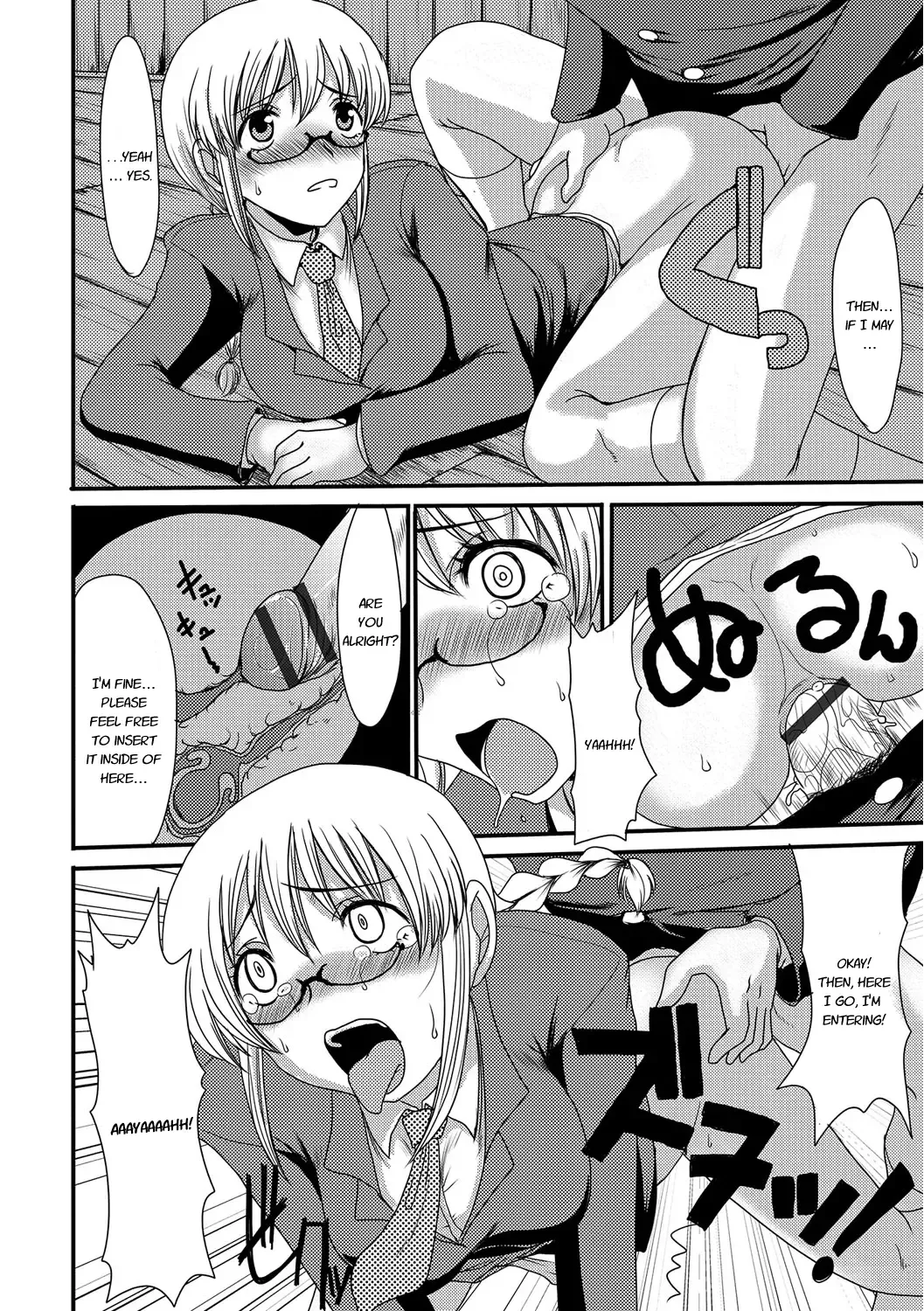[Aruza Ryuuto - Shoryutei Enraku] Mou... Dashitai - I want to defecate! Fhentai - Page 75