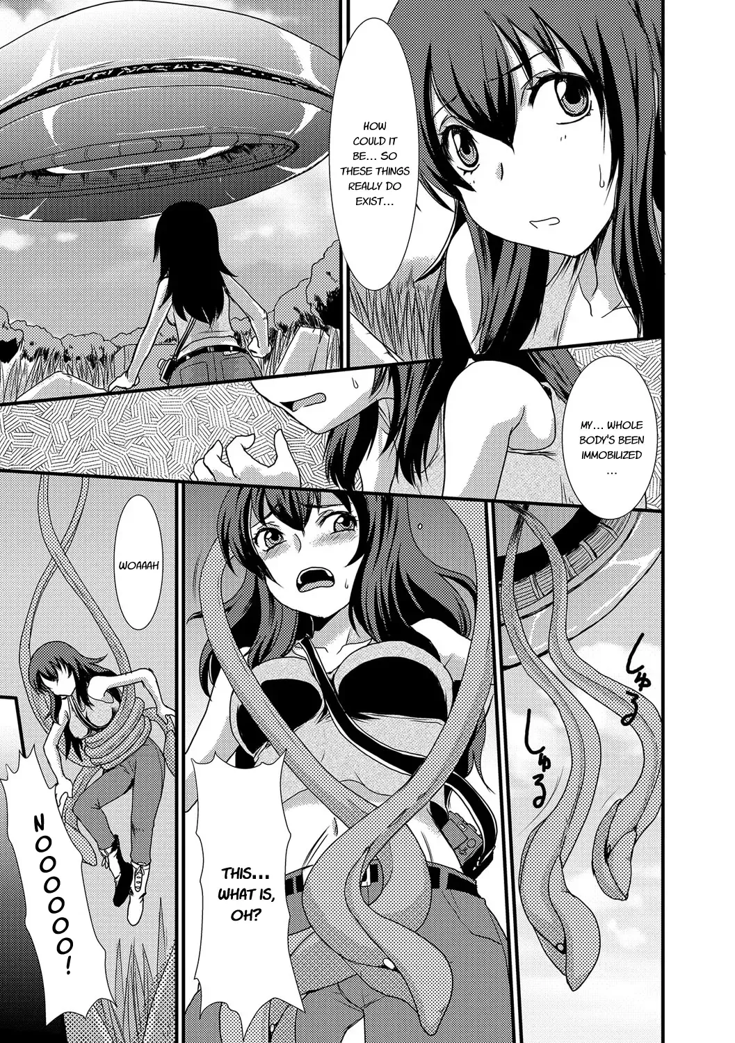 [Aruza Ryuuto - Shoryutei Enraku] Mou... Dashitai - I want to defecate! Fhentai - Page 80
