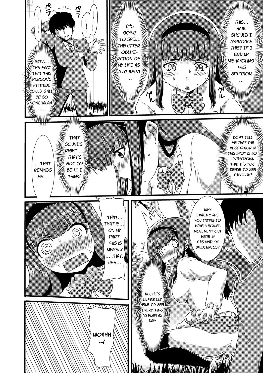 [Aruza Ryuuto - Shoryutei Enraku] Mou... Dashitai - I want to defecate! Fhentai - Page 9