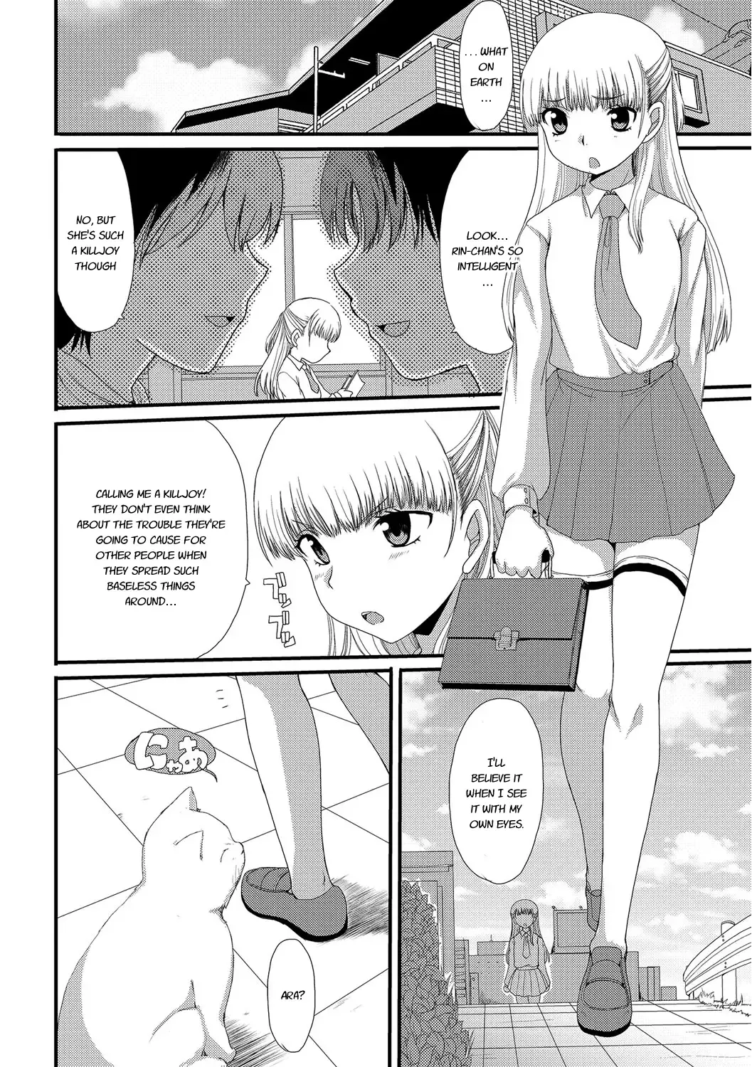 [Aruza Ryuuto - Shoryutei Enraku] Mou... Dashitai - I want to defecate! Fhentai - Page 95