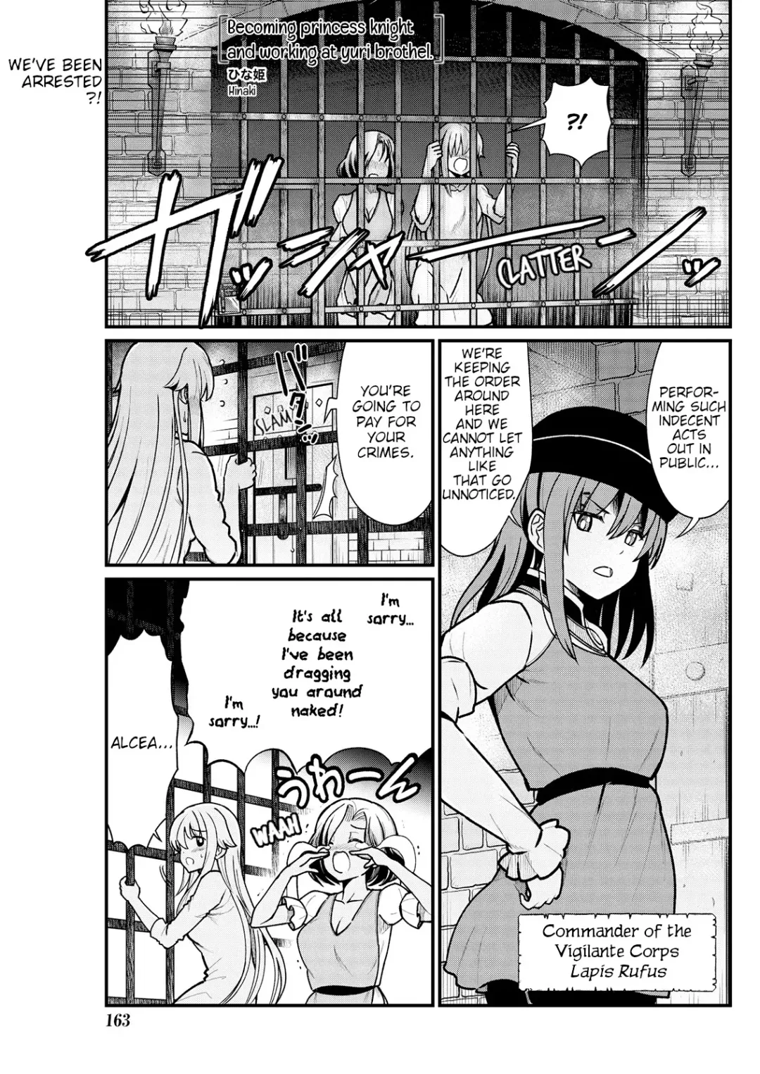 [Hinaki] Kukkorose no Himekishi to nari, Yuri Shoukan de Hataraku koto ni Narimashita. 4 | Becoming Princess Knight and Working at Yuri Brothel 4 Fhentai.net - Page 3