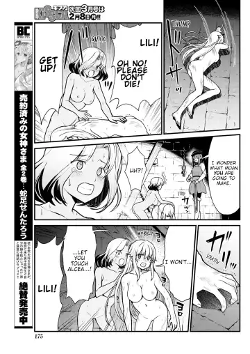 [Hinaki] Kukkorose no Himekishi to nari, Yuri Shoukan de Hataraku koto ni Narimashita. 4 | Becoming Princess Knight and Working at Yuri Brothel 4 Fhentai.net - Page 15