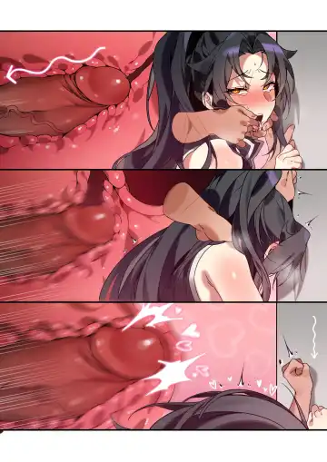 [Bechu] TS Vildred Manga (decensored) Fhentai - Page 8