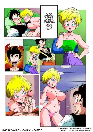 [Yamamoto] Love Triangle Z Part 4 – Yamamoto - english Fhentai - Page 3