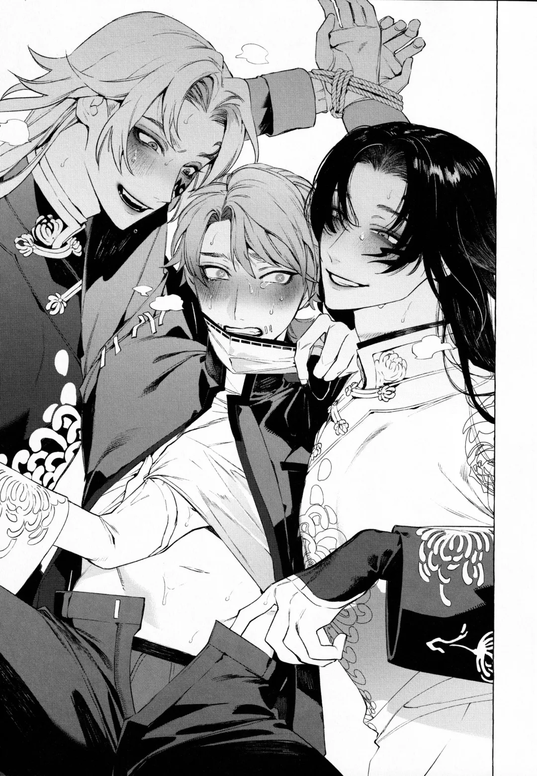 [Hontoku] Shirokuro-san ni Nukareru Osame no Hon Fhentai - Page 17