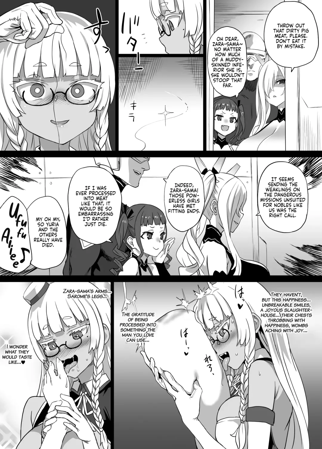 [Asanagi] Inouryouku Shoujo Bonus Chapters Fhentai - Page 10