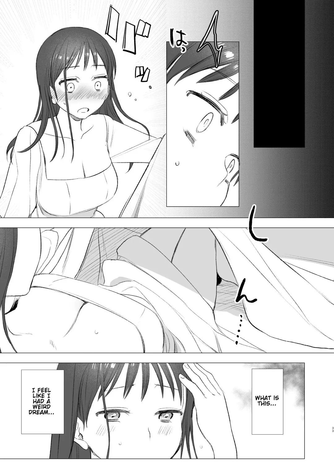[Oniben Katze] dog eat dog era ~Ryuujinzoku Dorei no Futago to Saimin Koubi~ Fhentai - Page 33