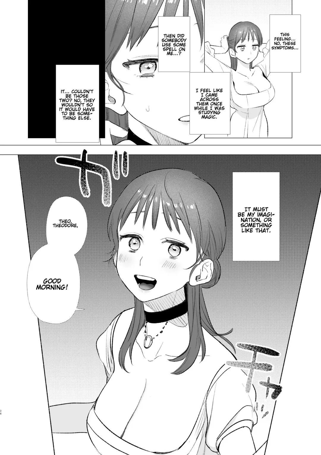 [Oniben Katze] dog eat dog era ~Ryuujinzoku Dorei no Futago to Saimin Koubi~ Fhentai - Page 34