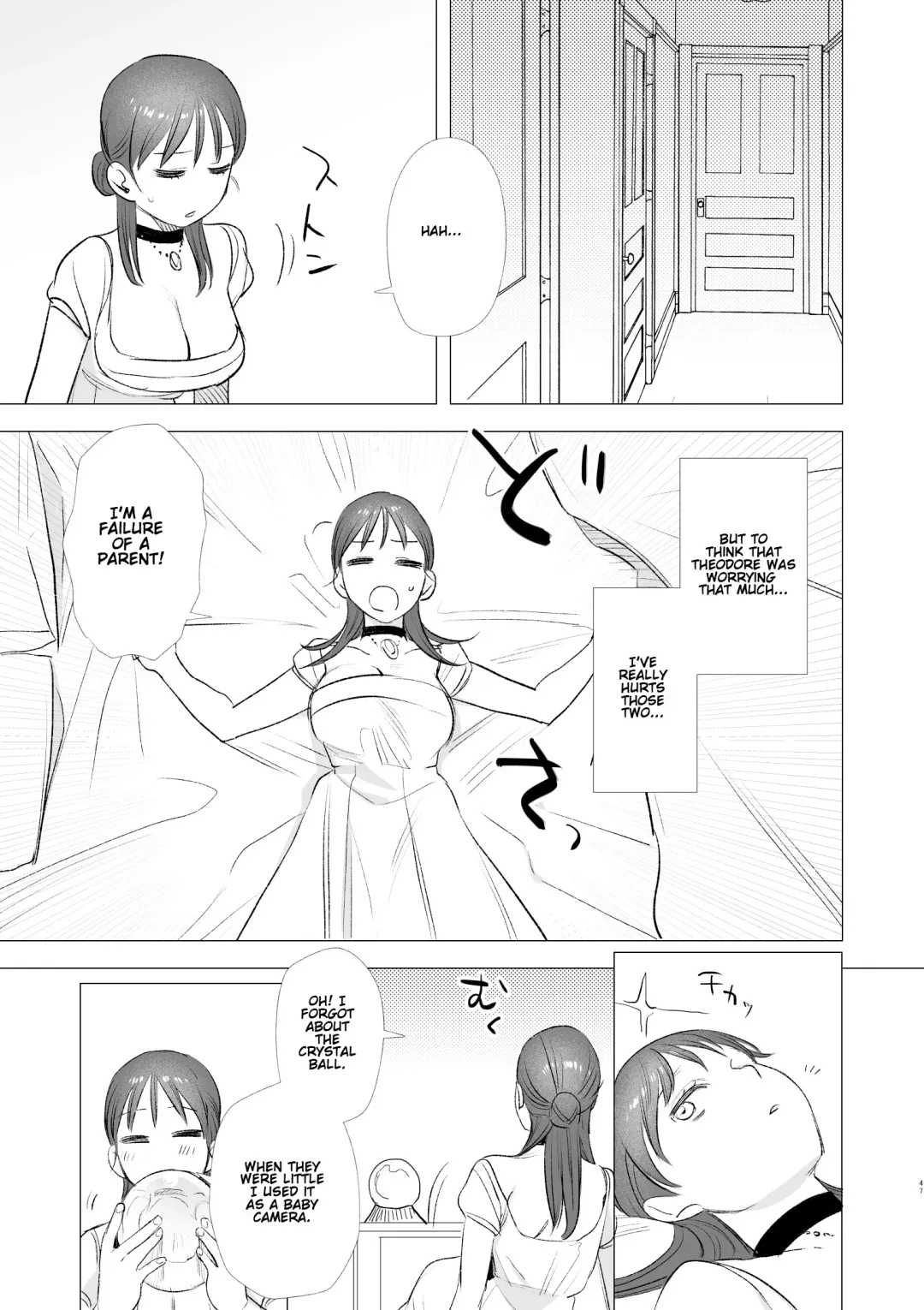 [Oniben Katze] dog eat dog era ~Ryuujinzoku Dorei no Futago to Saimin Koubi~ Fhentai - Page 47