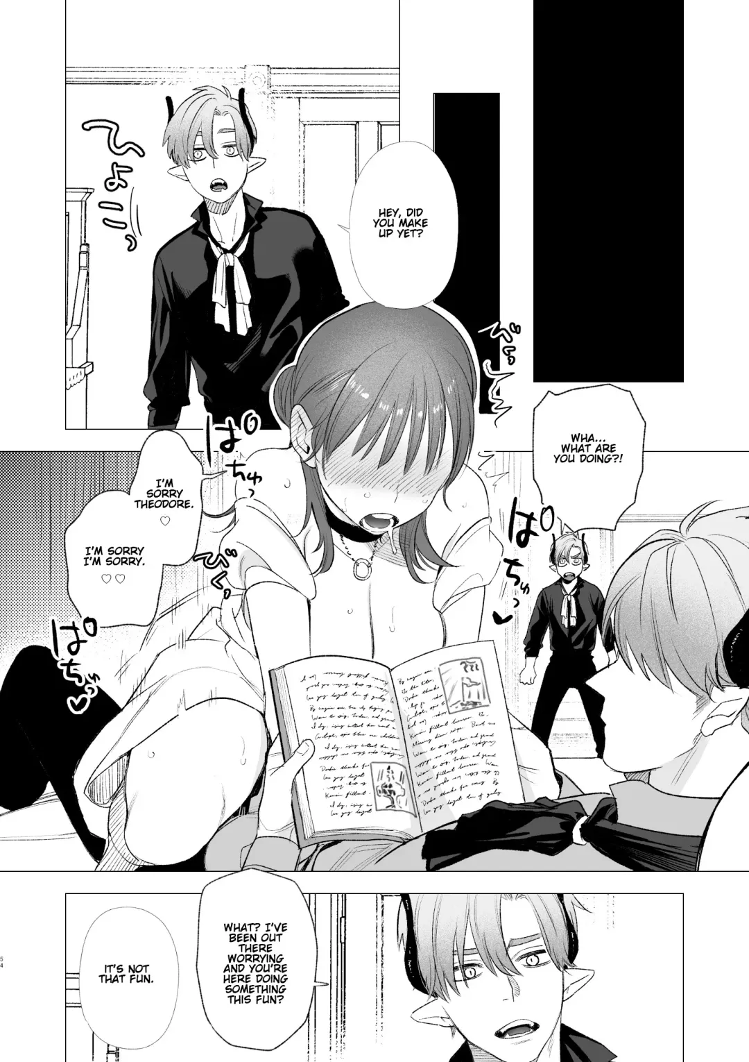 [Oniben Katze] dog eat dog era ~Ryuujinzoku Dorei no Futago to Saimin Koubi~ Fhentai - Page 54