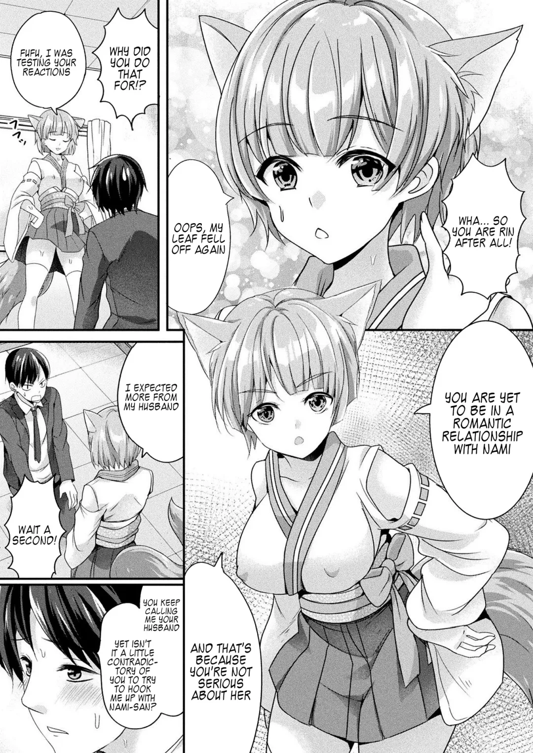[Uonome Beji] Zoku Okitsune-sama no Renai Jouju Fhentai - Page 10