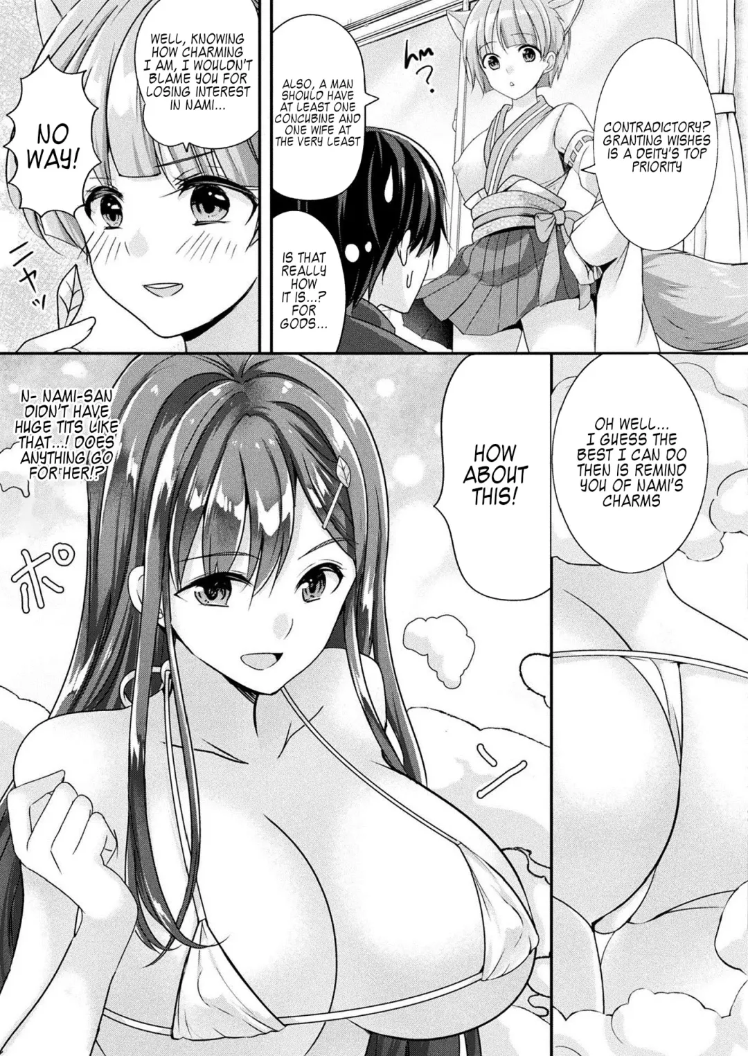 [Uonome Beji] Zoku Okitsune-sama no Renai Jouju Fhentai - Page 11