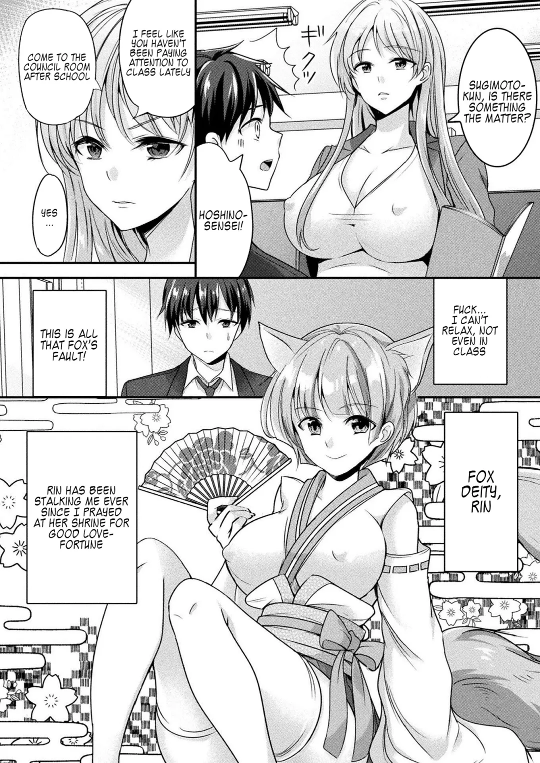 [Uonome Beji] Zoku Okitsune-sama no Renai Jouju Fhentai - Page 2
