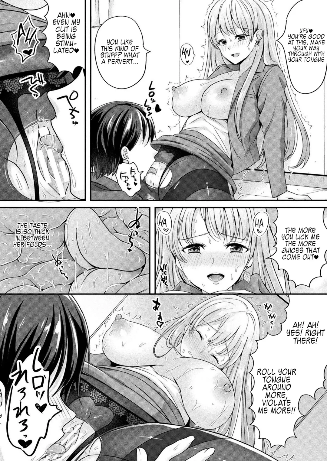 [Uonome Beji] Zoku Okitsune-sama no Renai Jouju Fhentai - Page 8