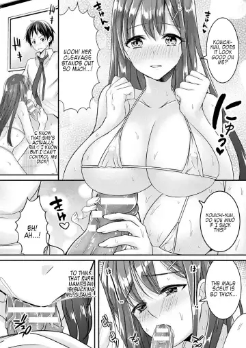 [Uonome Beji] Zoku Okitsune-sama no Renai Jouju Fhentai - Page 12