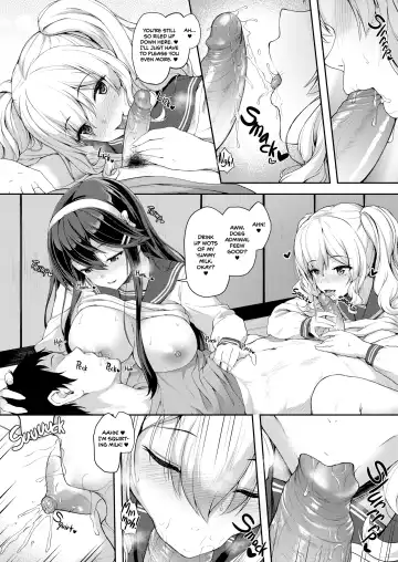 [Awayume] Himitsu no Gokuama OMOTENASHI | Secretly Serviced by My Sweet Secretaries (decensored) Fhentai.net - Page 11