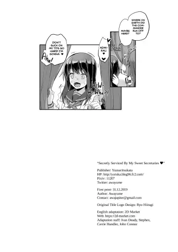 [Awayume] Himitsu no Gokuama OMOTENASHI | Secretly Serviced by My Sweet Secretaries (decensored) Fhentai.net - Page 25