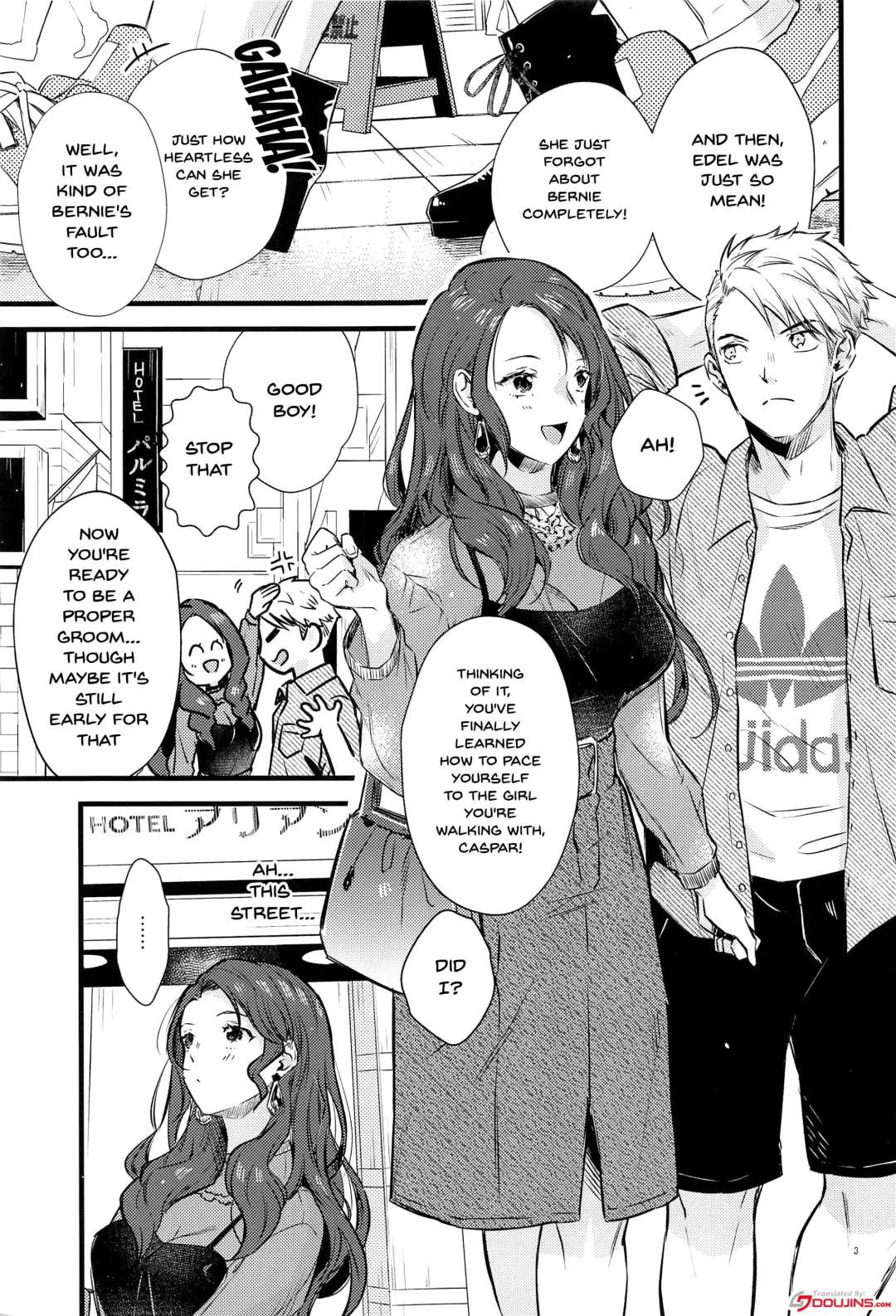 [Kh] HOTEL Enbarr Sennyuusen | HOTEL Enbarr Infiltration Fhentai - Page 2