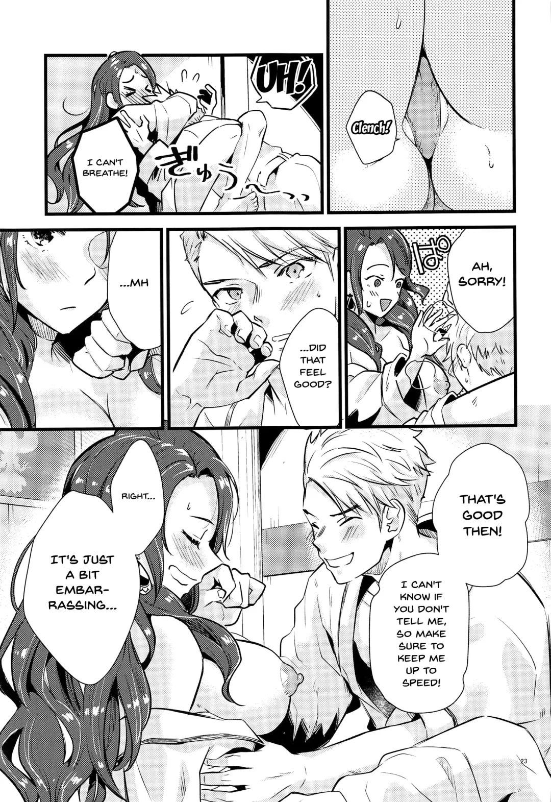 [Kh] HOTEL Enbarr Sennyuusen | HOTEL Enbarr Infiltration Fhentai - Page 22