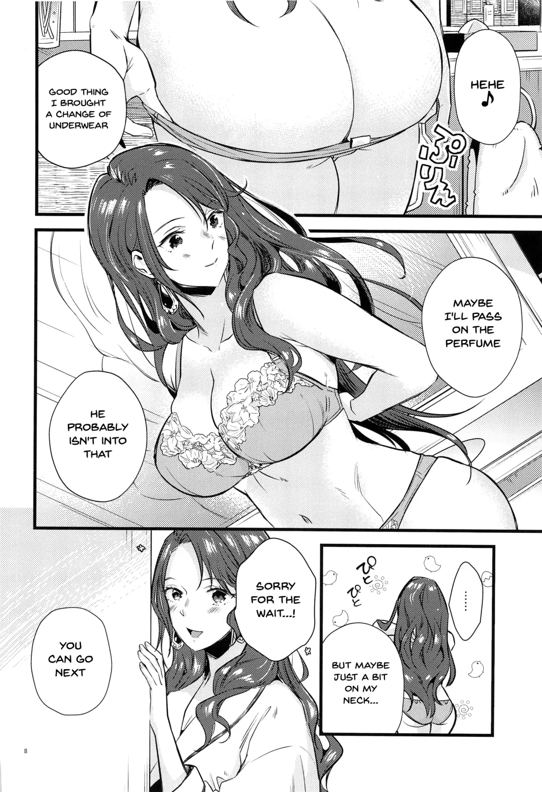 [Kh] HOTEL Enbarr Sennyuusen | HOTEL Enbarr Infiltration Fhentai - Page 7