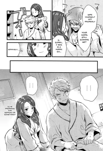 [Kh] HOTEL Enbarr Sennyuusen | HOTEL Enbarr Infiltration Fhentai - Page 13