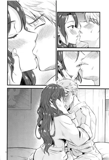 [Kh] HOTEL Enbarr Sennyuusen | HOTEL Enbarr Infiltration Fhentai - Page 15