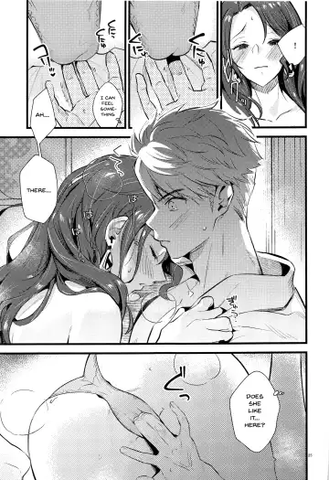 [Kh] HOTEL Enbarr Sennyuusen | HOTEL Enbarr Infiltration Fhentai - Page 24