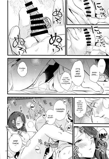 [Kh] HOTEL Enbarr Sennyuusen | HOTEL Enbarr Infiltration Fhentai - Page 29