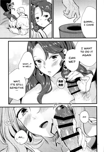 [Kh] HOTEL Enbarr Sennyuusen | HOTEL Enbarr Infiltration Fhentai - Page 40