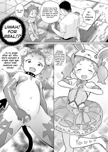 [Ookami Uo] Tenshi no Oshigoto nano! | It's the Work of an Angel! Fhentai - Page 13