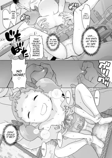 [Ookami Uo] Tenshi no Oshigoto nano! | It's the Work of an Angel! Fhentai - Page 9