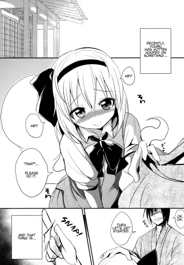 [Mirino] Youmu-chan to Saimin Sex Suru Hon | A Book about Having Hypno Sex with Youmu Fhentai.net - Page 3