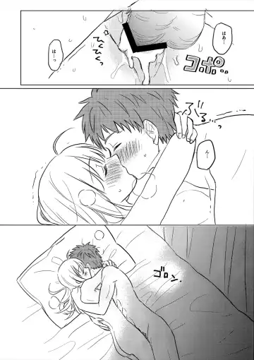 [Akanasu] Okawari wa Ikaga desu ka Fhentai - Page 33