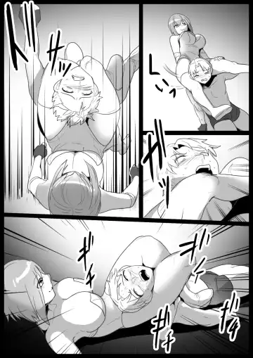 [Toppogi] Girls Beat! -vs Akane- Fhentai - Page 17