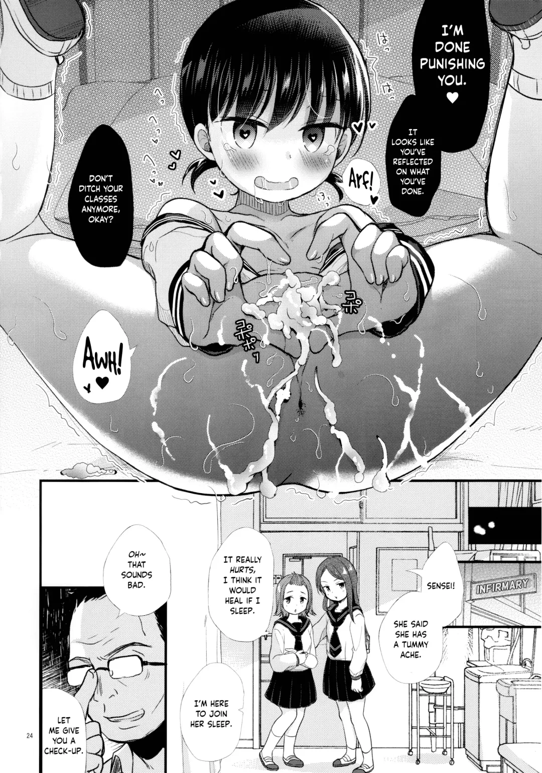 [Kisaragi Miyu - Tamakake] JC Saimin Seikatsu Shidou Fhentai.net - Page 23