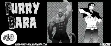 [Canyne Khai - Liu Moon Eater] That Night Fhentai - Page 2