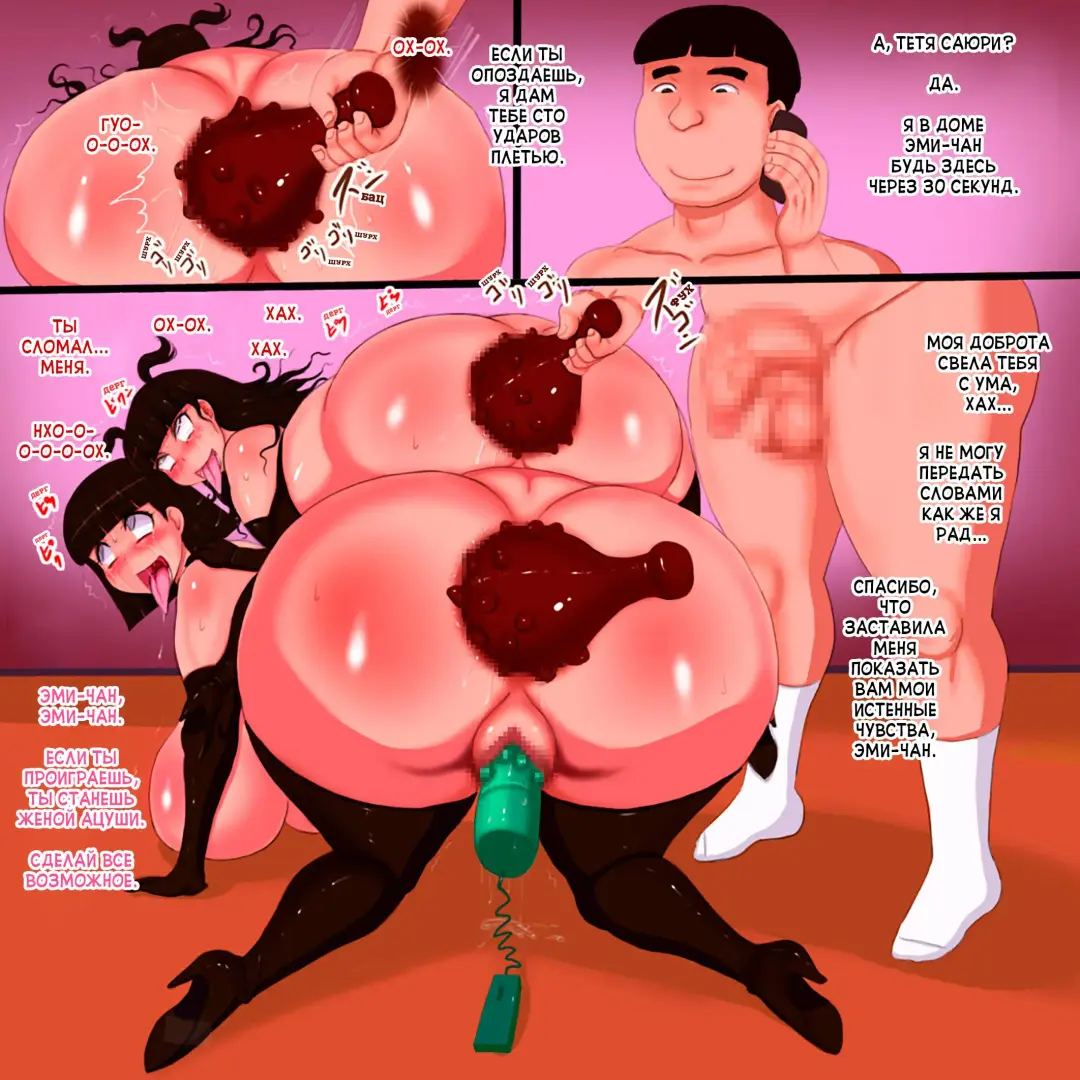 Oyako Kyousei Ninshin | Mother-Daughter Insane Pregnancy Fhentai - Page 27