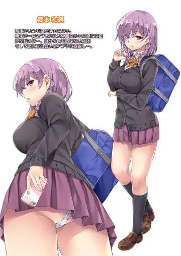 [Mizuhara Yuu] Fukanshou dakedo Kyou Tomete. Fhentai - Page 50